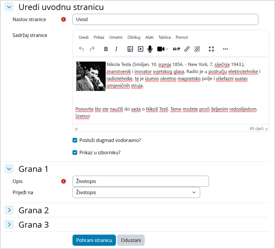 Izrada stranice s grananjem